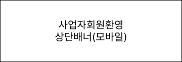 test상시