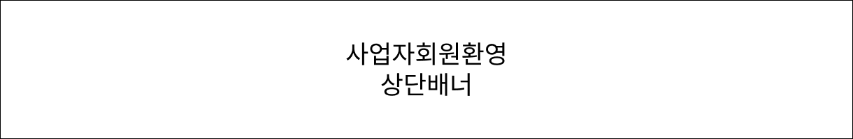 test상시
