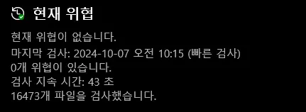 이미지 업로드테스트 용 상품1321221