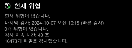 이미지 업로드테스트 용 상품1421222