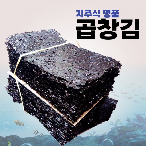 [Live] (나주애인)888821248