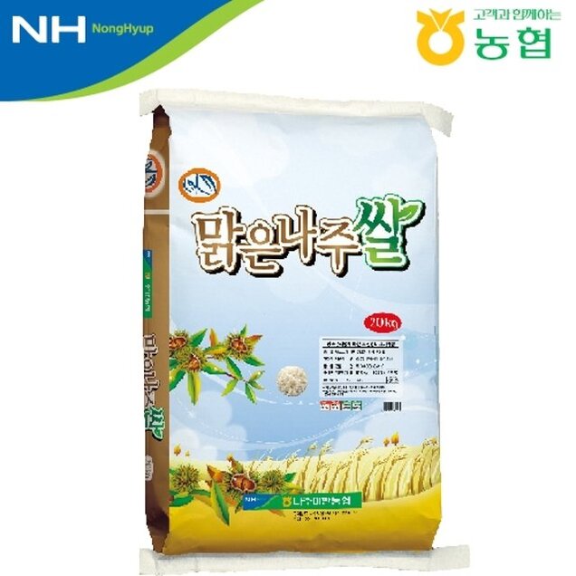 [구매하지마시오]21257