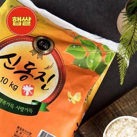 [24년산] 풍년쌀 골드 (상등급) 20kg52