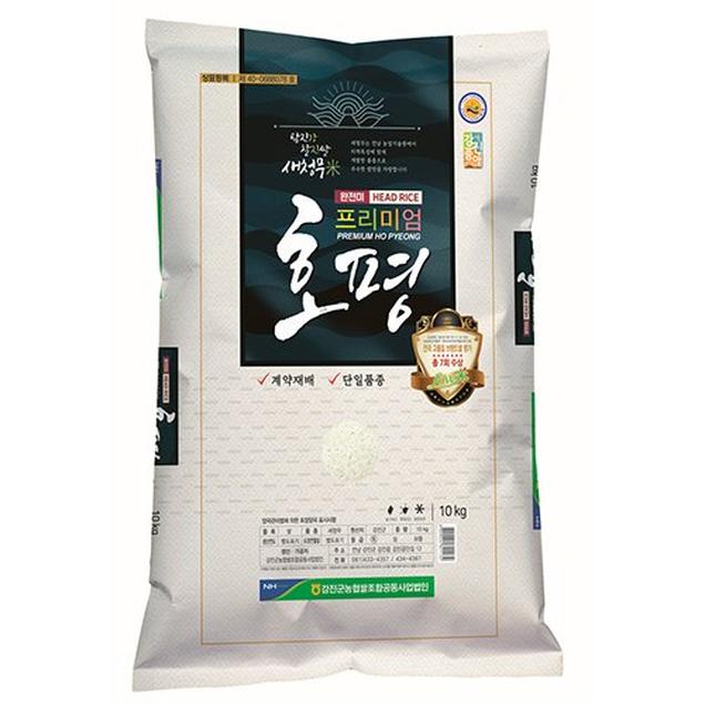 (강진군농협쌀조합)24년산 프리미엄호평쌀 10kg(특등급)1358