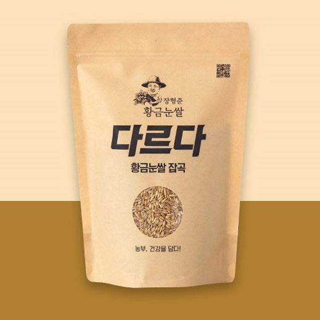 (황금눈쌀)화순 찰보리쌀(700g/4kg)13332
