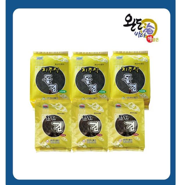 (완도바다해맑은)완도바다 돌김,김밥김 각300장442