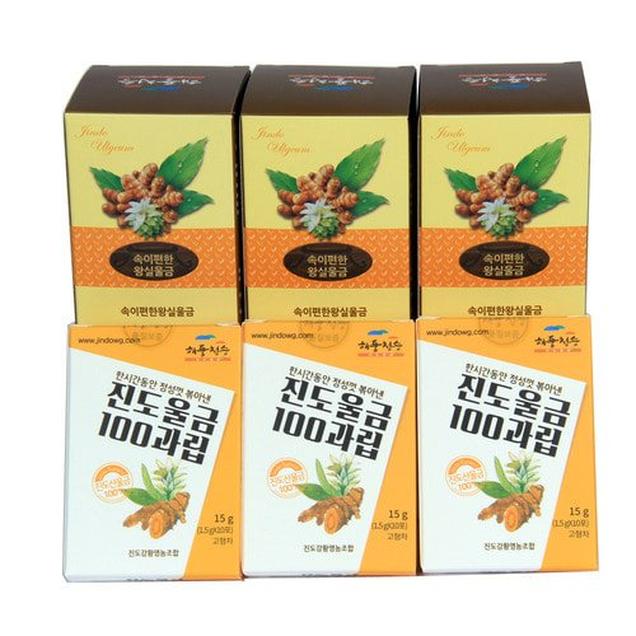 (진도강황영농)왕실분말100g*3개+과립15g*3개12871