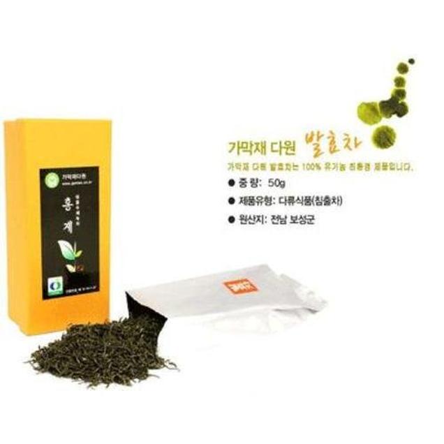 (보성가막재다원)홍계발효녹차 50g753