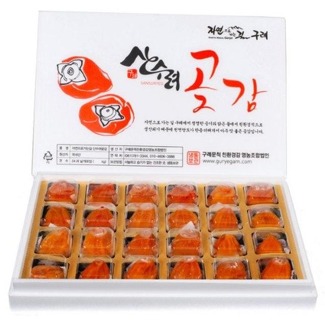 (구례문척)구례곶감 왕대봉 반건시 24과입 개별포장(60g)13954