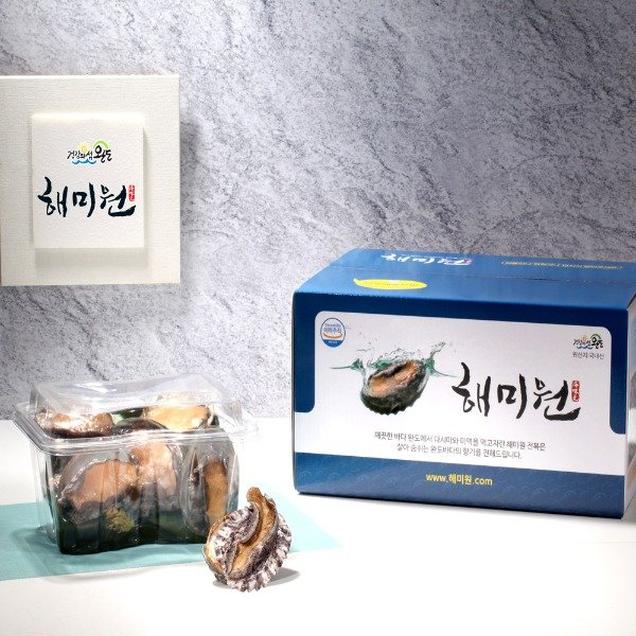 (해미원) 완도 대 활전복 1kg 10-11마리 (손질솔+제철해초)1386