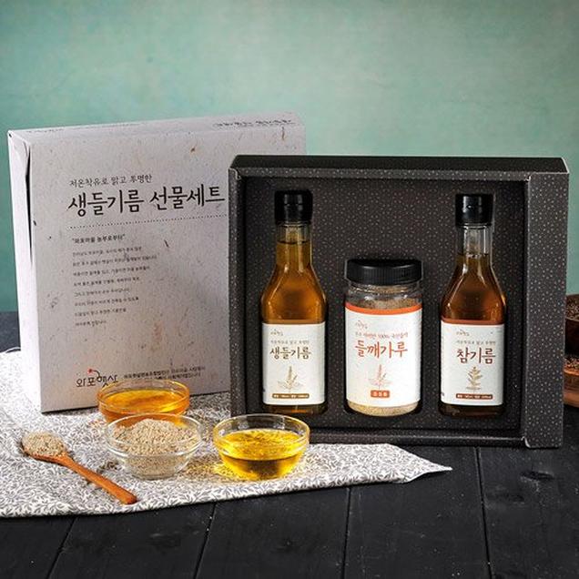 (와포햇살)고흥 참기름+들기름 선물세트1600