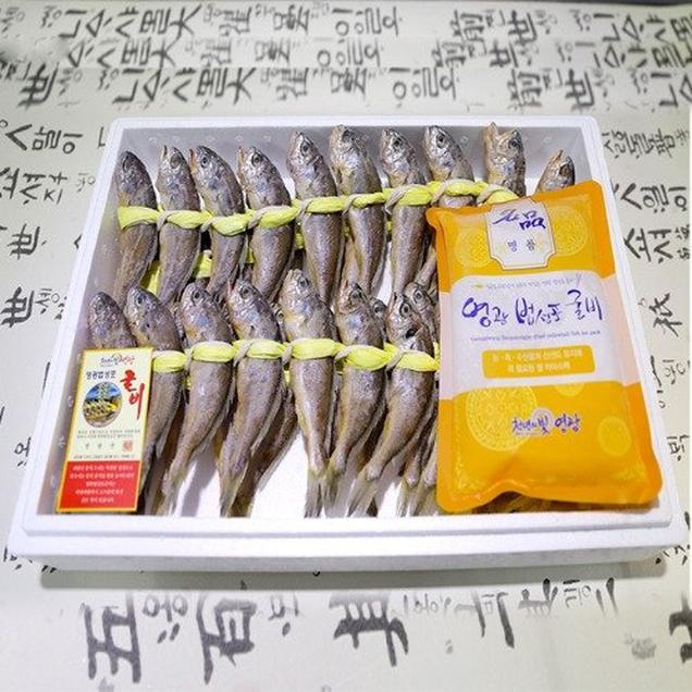 (국보굴비)영광법성포 알뜰 굴비 1호 40미(1.6kg내외)14384