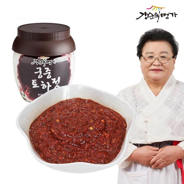 (강순의명가)궁중토하젓 500g14023