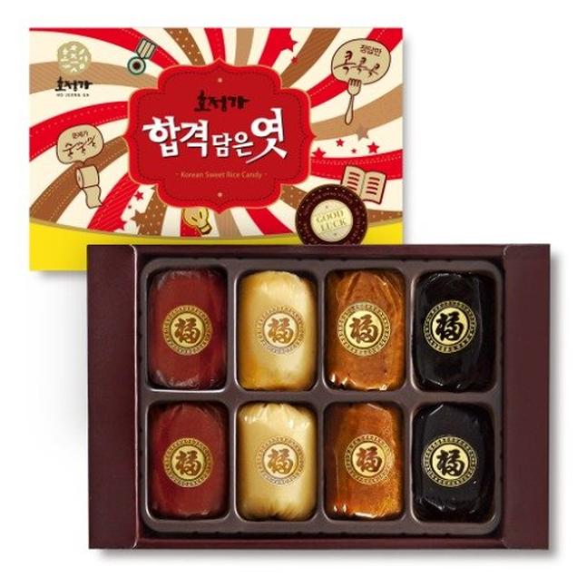 (호정식품)호정가 합격담은엿 선물세트(소)14553