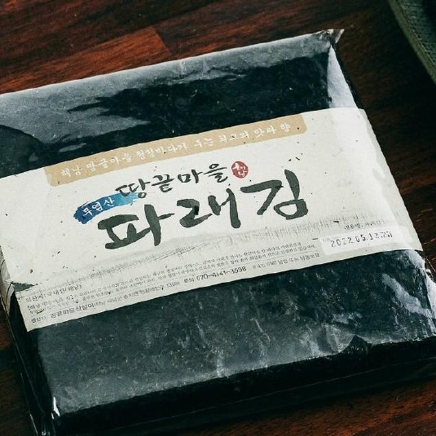 (해남미소)두레 파래김 100매(유)12917