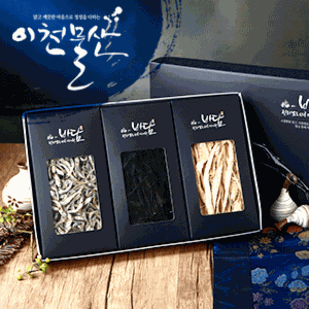 (이천물산)목포 목향선물세트 11호(중멸200g+북어포100g+미역50g)13133