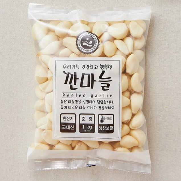 (햇고을영농조합)해풍맞고 자란 23년산 고흥 깐마늘 1kg12874