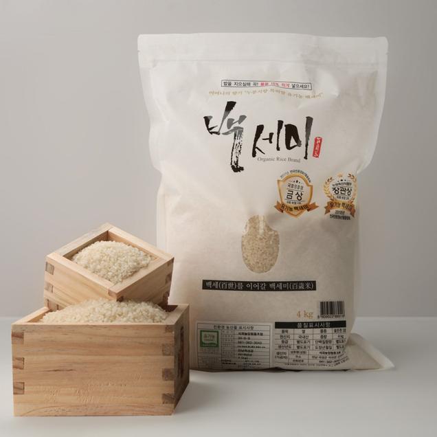 (석곡농협)2024년 쌀 누룽지향 가득한 유기농 곡성 백세미 4kg14506