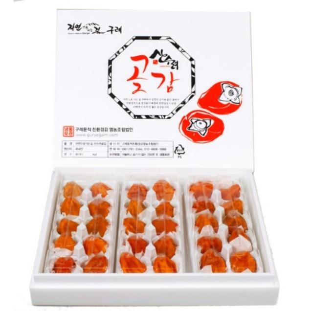 (구례문척)쫀득쫀득 달달한 곶감 반건시 대봉 30과13956