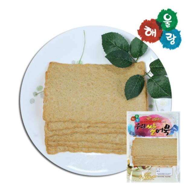 (해도식품)해울랑 우리쌀 잔치어묵3637