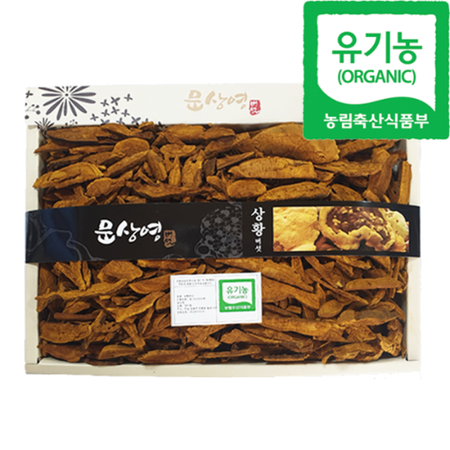 (한국기능성버섯)유기농 상황버섯 알뜰형 절편(500g/1kg)4267