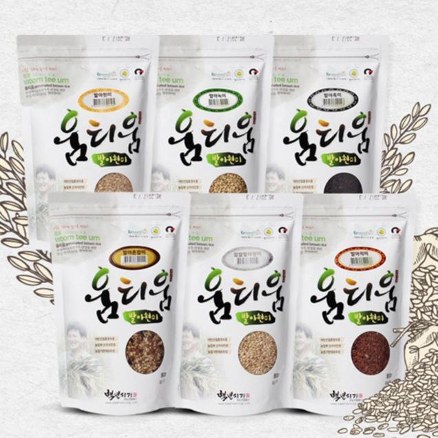 (해남미소)백년지기 움티움 발아적미 800g13007