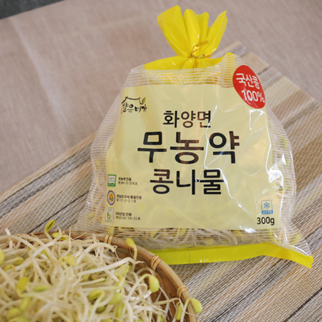 (향유미가)100%국산콩 전통청국장 180g x 8개 + 무농약콩나물 300g2898