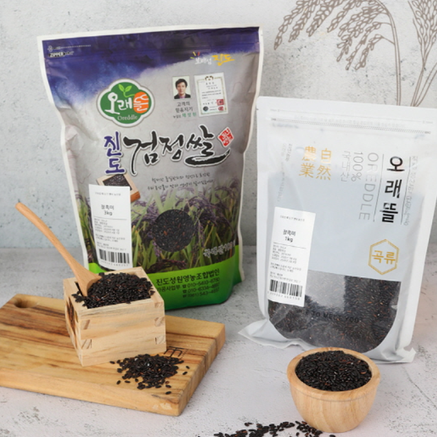 (성원영농)오래뜰 진도 검정쌀 1kg(찰흑미)15768