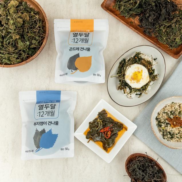 (담우)1년 내내 향긋한 건나물 30g/50g(곤드레,취나물,부지깽이)2242