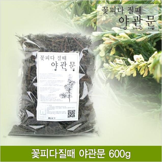 (누리보듬)야관문건초(600g)2170