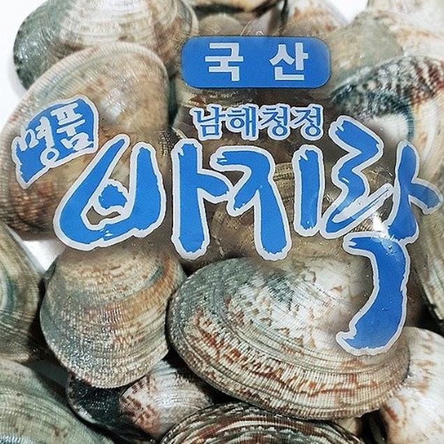 (여수앤씨푸드)여수명품바지락 1kg/3kg/5kg4496