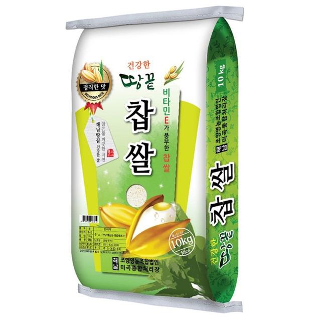 (해남미소)조양영농조합 23년산 찹쌀 4kg12997