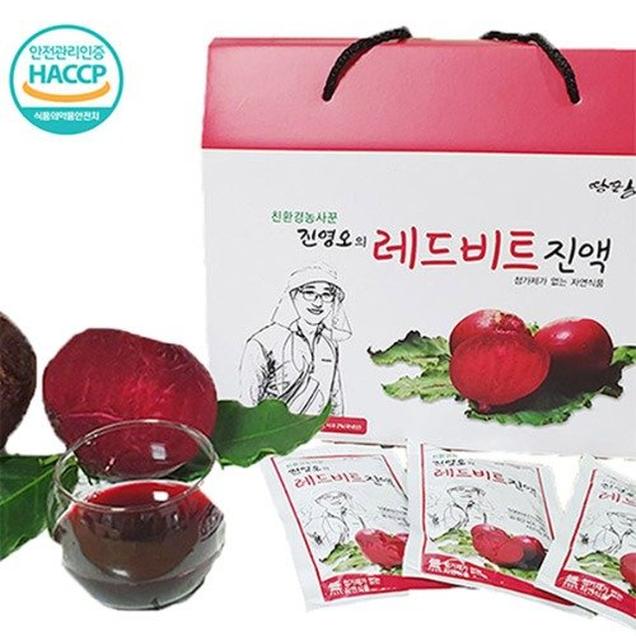 (해남미소)진스팜 레드비트즙 100ml 120포12933
