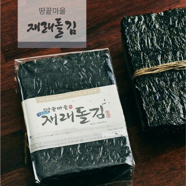 (해남미소)두레 재래돌김 100매(유)12900
