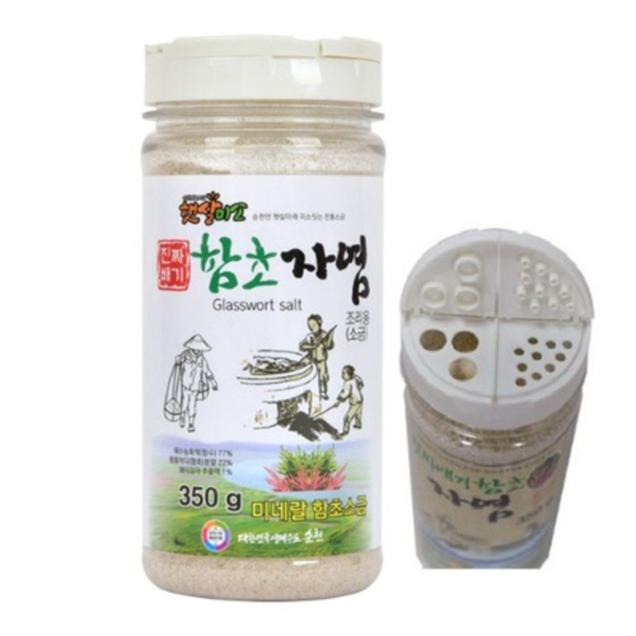 (순천만별량염전)함초자염소금 350g / 800g4741