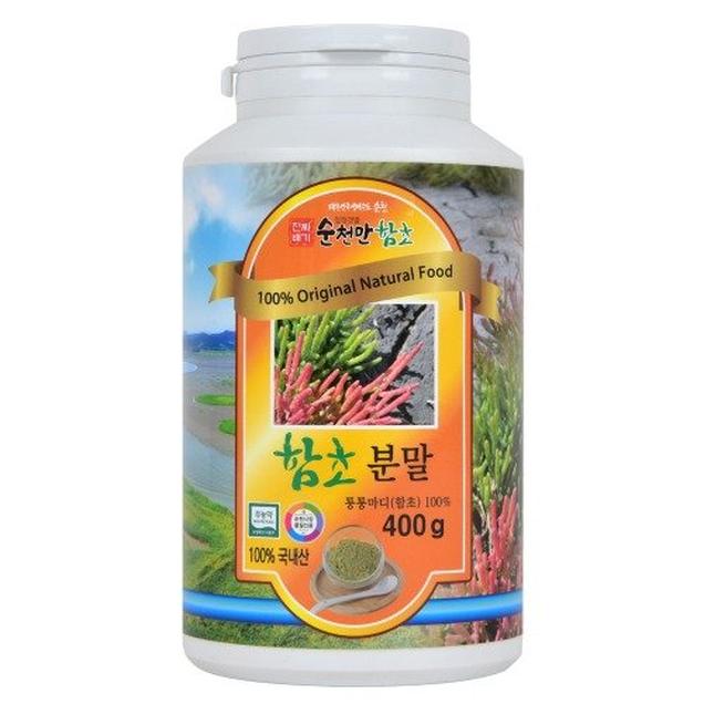 (순천만별량염전)진짜배기 함초분말 200g / 400g4743