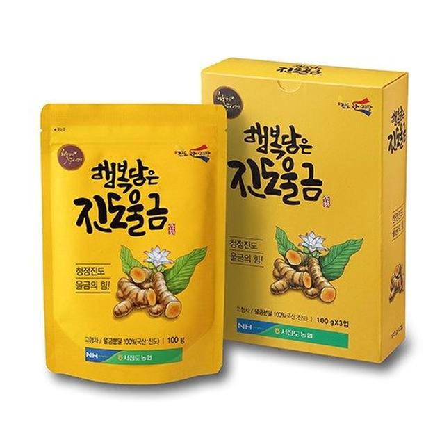 (서진도농협)행복담은 진도울금 분말(100g*3)4888