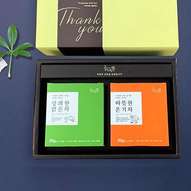(해누리)상쾌한 맑은차 / 따뜻한 온기차(각20g)3455