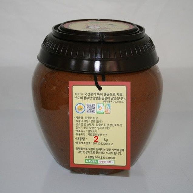 (강진토하젓)참 좋은 된장 2kg2313