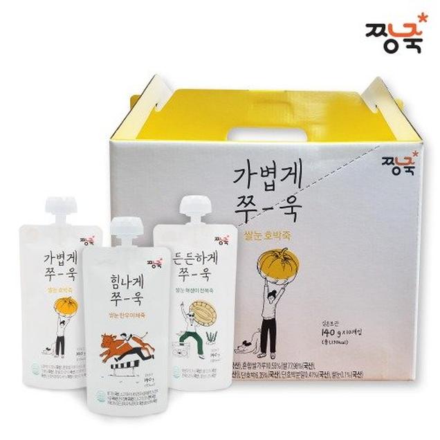 (짱죽)유기농 쌀로만든 간편한 웰빙죽4745