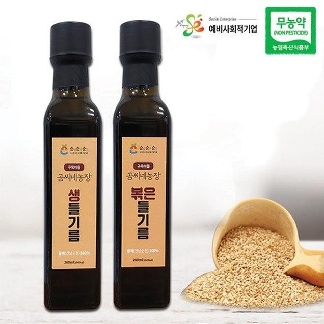 (구목마을곰씨네)순순순 곰씨네 친환경 무농약 들기름 230ml5116