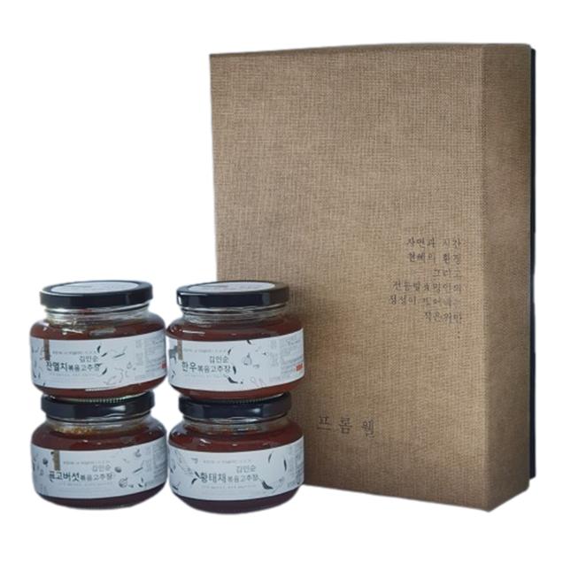 (프롬웰)볶음고추장 크리스탈 4구 세트2196