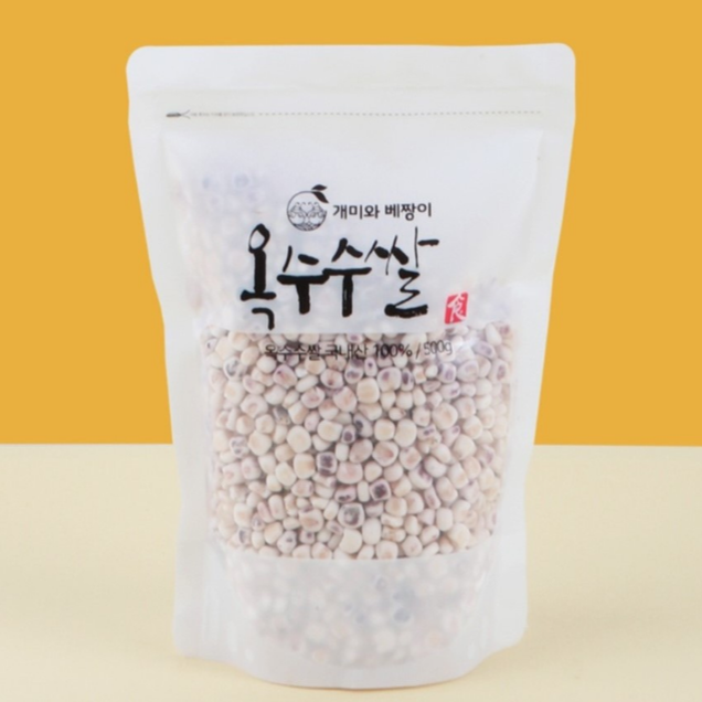 (개미와베짱이)옥수수쌀 500g(1입/3입)3651