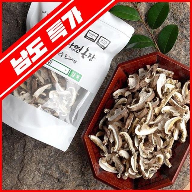 (정남진장흥표고)국내산 유기농 참나무재배 건표고슬라이스 100g13256