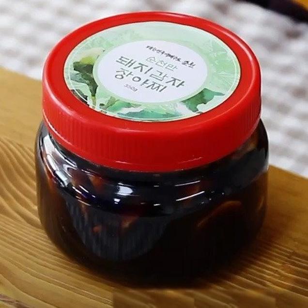 (덕동원)덕동원 꿀꿀 돼지감자장아찌 만들기14209