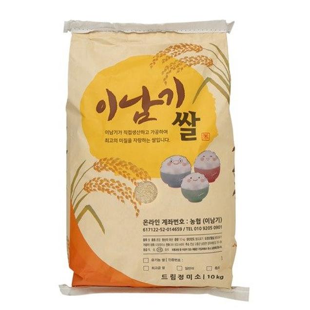 (드림영농)23년산 이남기 기누므스메 5kg15634