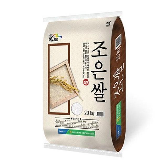 (영암군농협쌀조합)24년 조은쌀 20kg1126