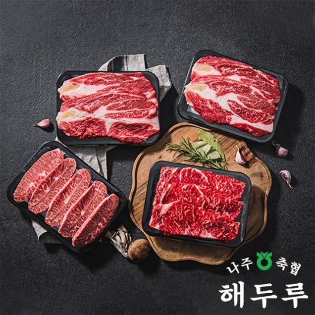 (나주축협)한우암소 혼합로스세트1호(1.4kg)3840