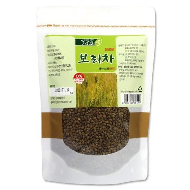 (정그린)볶은 보리차 270g1163