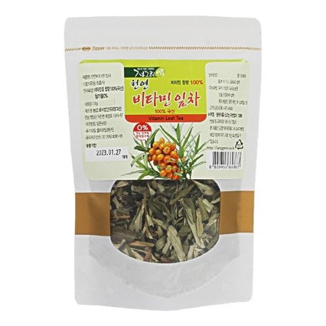 (정그린)비타민잎차 20g1171